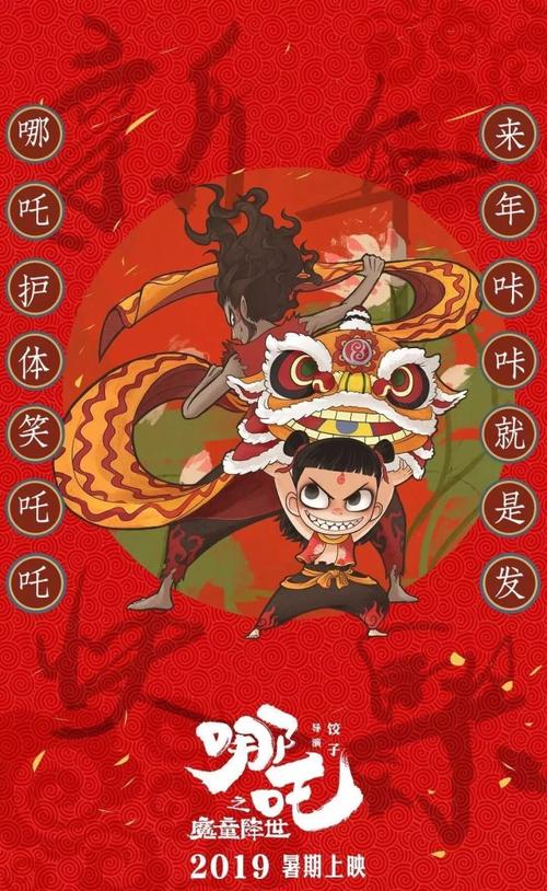 无犯罪记录证明公证书需要什么材料